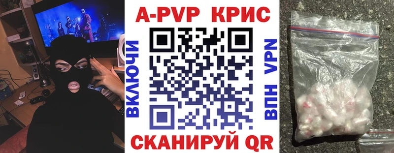 Где купить наркотики Нижний Новгород Конопля  СК  Кокаин  ГАШИШ  АМФ  Меф мяу мяу 