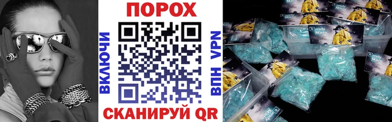 АМФ VHQ  Нижний Новгород 