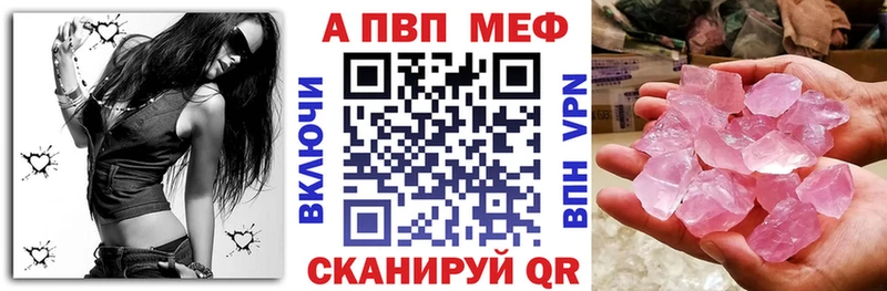 цена   мориарти Telegram  Alpha PVP крисы CK  Нижний Новгород 