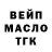 Меф VHQ Brago Ranger
