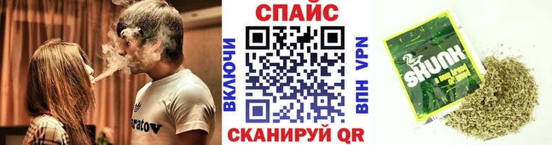 БУТИРАТ бутик  купить  сайты  Нижний Новгород 