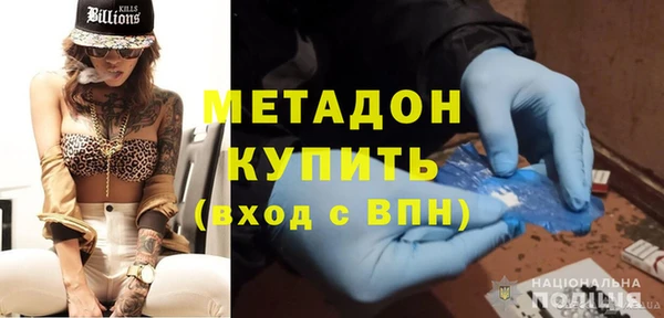 гашик Алзамай