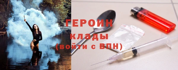 PSILOCYBIN Алексеевка