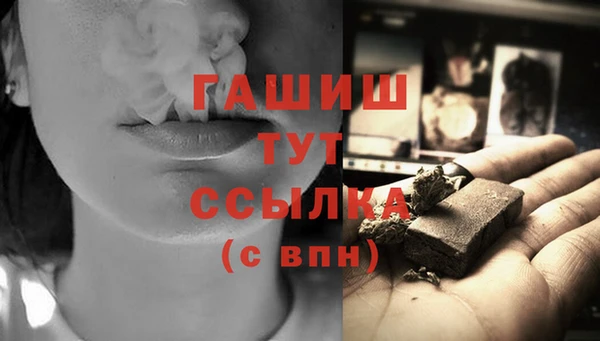 PSILOCYBIN Алексеевка