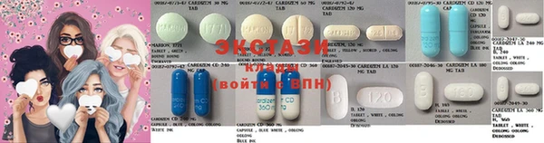apvp Алексин