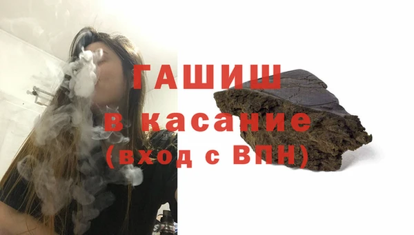 PSILOCYBIN Алексеевка