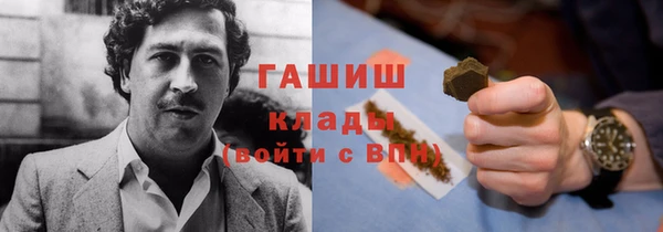 PSILOCYBIN Алексеевка