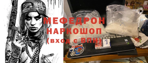 PSILOCYBIN Алексеевка