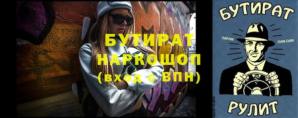 PSILOCYBIN Алексеевка