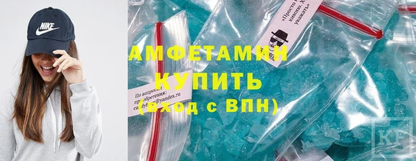 PSILOCYBIN Алексеевка