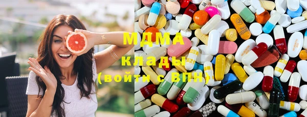 гашик Алзамай