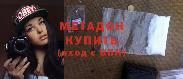 гашик Алзамай