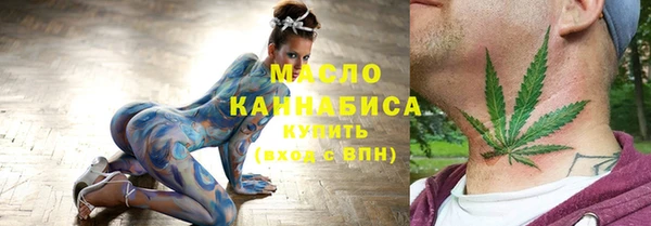 PSILOCYBIN Алексеевка