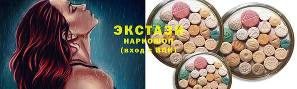 гашик Алзамай