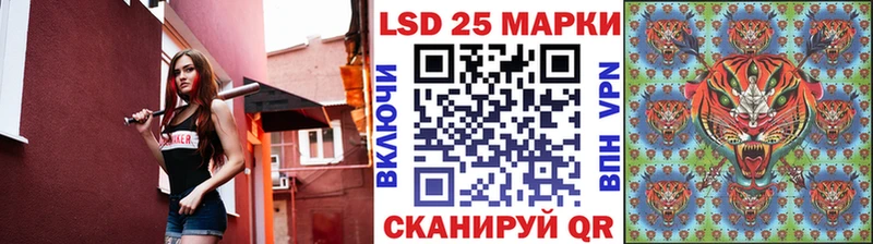 Марки N-bome 1,8мг Нижний Новгород