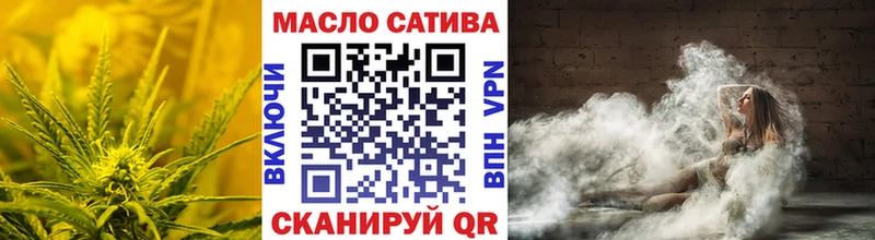 закладки  Нижний Новгород  Дистиллят ТГК концентрат 
